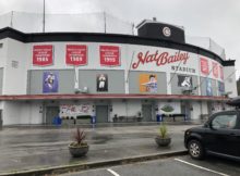Nat Bailey Stadium Vancouver BC
