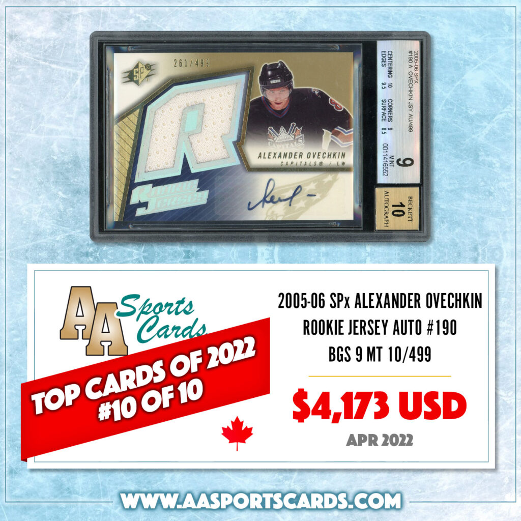 2005-06 SPx Alex Ovechkin Jersey Auto RC BVG 9